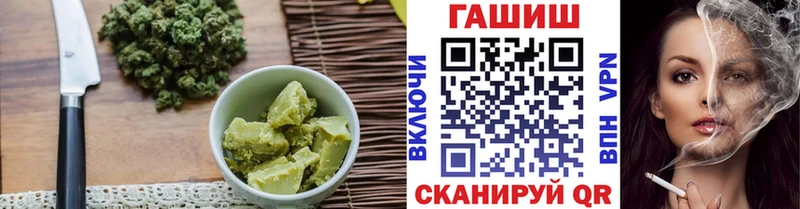 Еда ТГК конопля  где продают наркотики  Печоры 