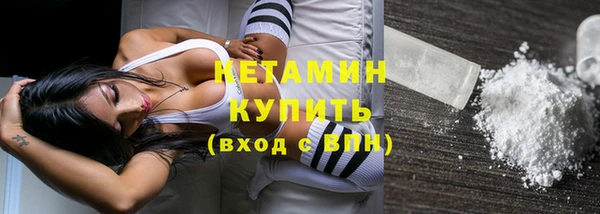 дистиллят марихуана Гусиноозёрск