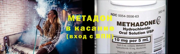 мескалин Нея
