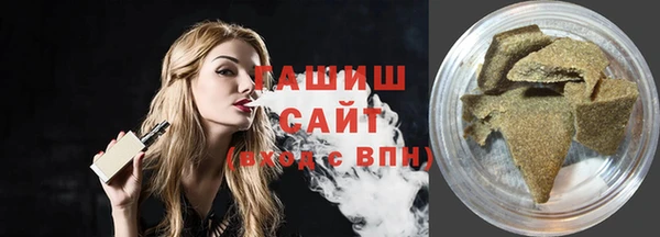 дистиллят марихуана Гусиноозёрск