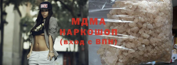 дурь Гусев