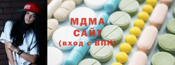 мескалин Нея