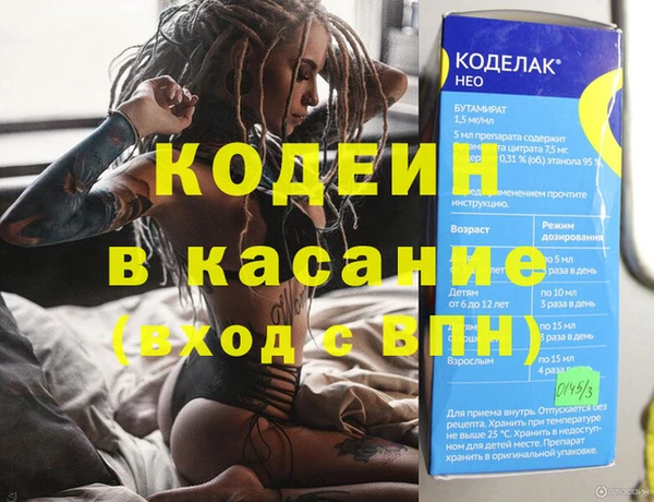 дистиллят марихуана Гусиноозёрск