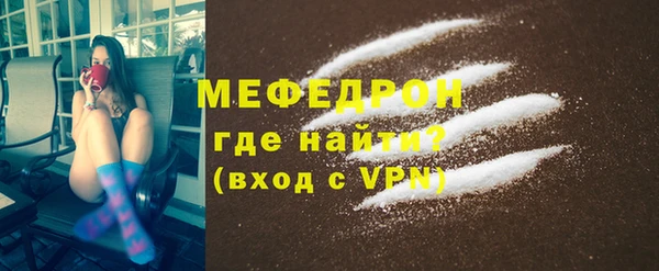дистиллят марихуана Гусиноозёрск