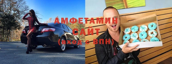 дистиллят марихуана Гусиноозёрск