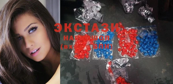кокаин колумбия Шадринск