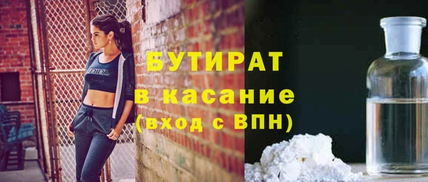 дурь Гусев