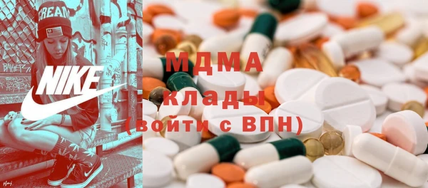 а пвп мука Нефтегорск