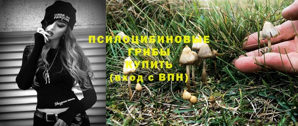 дистиллят марихуана Гусиноозёрск