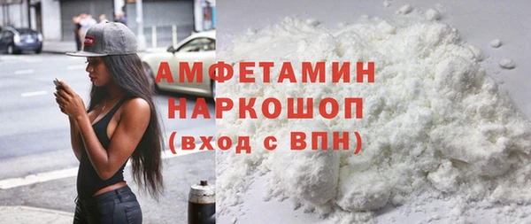 ECSTASY Новодвинск