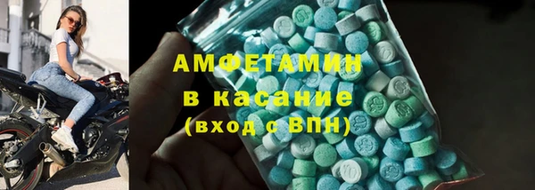 дистиллят марихуана Гусиноозёрск