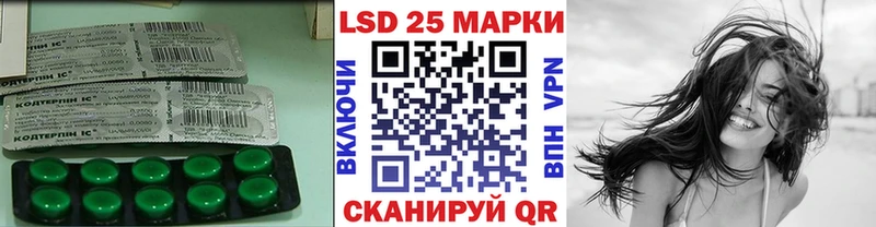 ЛСД экстази ecstasy Печоры