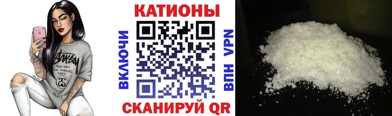 мега рабочий сайт  Печоры  Мефедрон VHQ 
