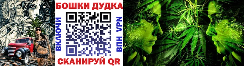 гидра маркетплейс  Печоры  Канабис конопля 